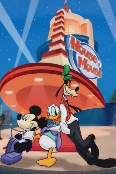 Disney's House of Mouse filmas online