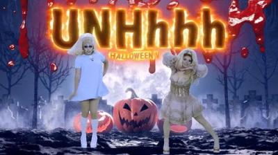 UNHhhh