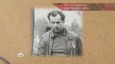 Следствие вели...