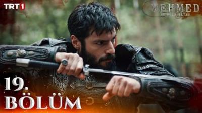 Mehmed: Fetihler Sultanı