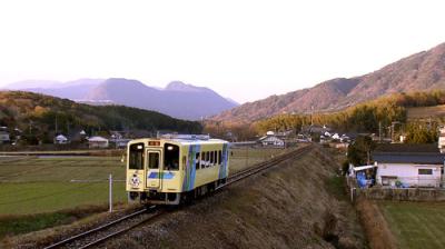 Train Cruise