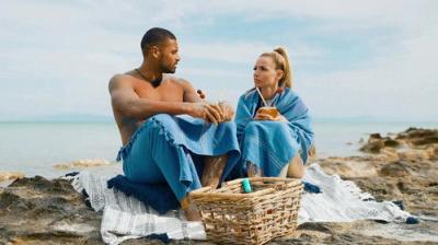 Are You The One – Reality Stars in Love