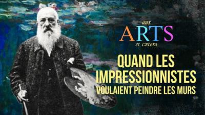 Aux arts et cætera