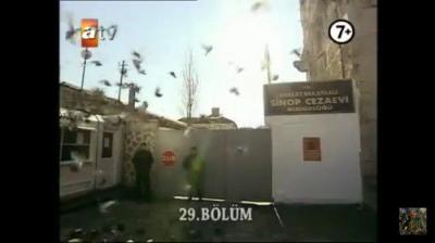 Parmaklıklar Ardında