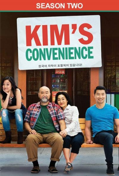 Kim's Convenience filmas online