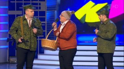 Высшая лига КВН