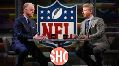 Inside the NFL