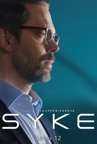 Slaugės filmas online