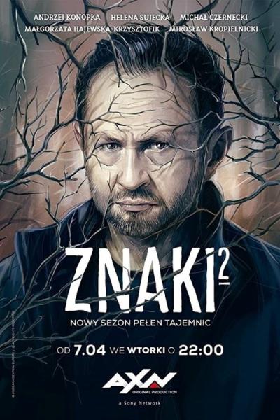 Znaki filmas online