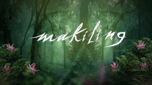 Makiling filmas žiurėti online