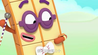 Skaičių kaladėlės