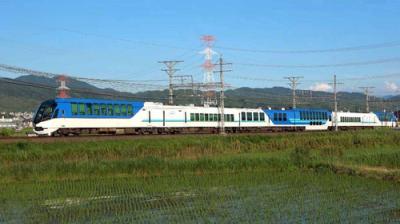 Japan Railway Journal