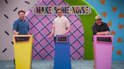 Make Some Noise