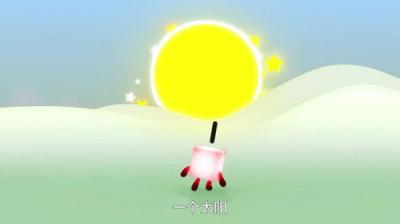 Skaičių kaladėlės