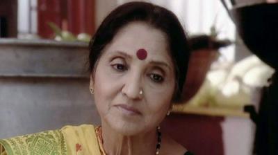 Baa Bahoo Aur Baby