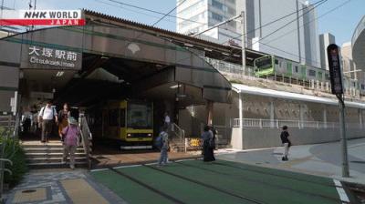 Dive in Tokyo