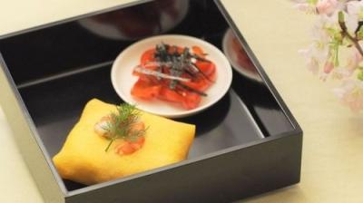 Itadakimasu ! Dining with the Chef