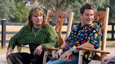 The Righteous Gemstones