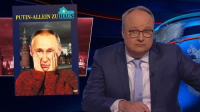 heute-show
