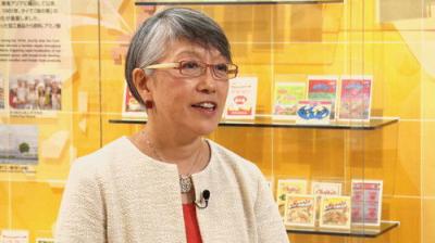 Japan's Top Inventions
