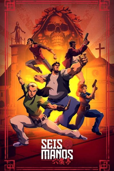 Seis Manos filmas online