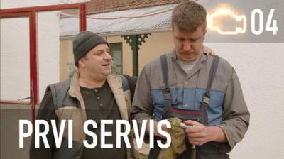 Prvi servis