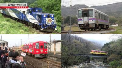 Japan Railway Journal