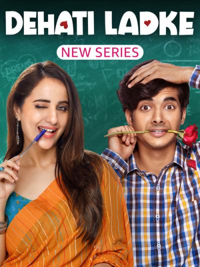 Dehati Ladke filmas online