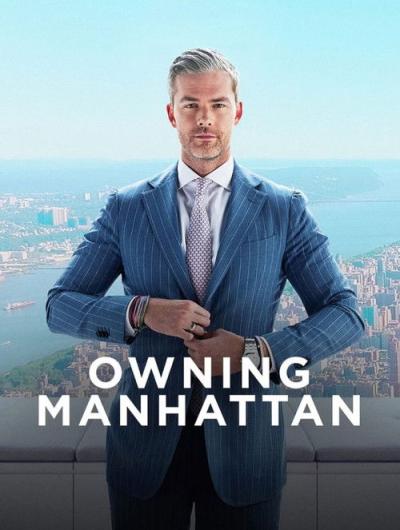 Owning Manhattan filmas online