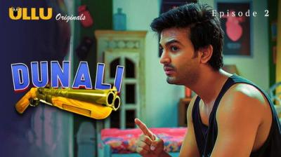 Dunali