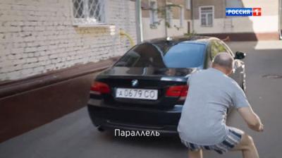 Рая знает всё!