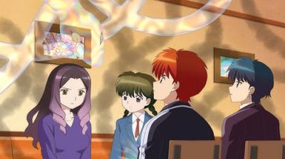 境界のRINNE