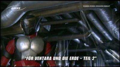 Kamen Rider: Dragon Knight