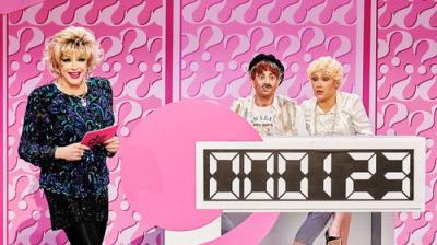 Drag Race España