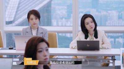 令人心动的offer
