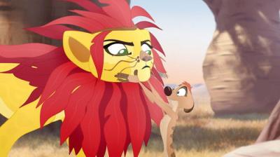 The Lion Guard