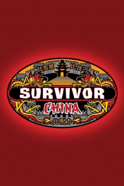 Survivor filmas online