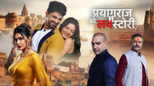 Prayagraj Ki Love Story filmas žiurėti online