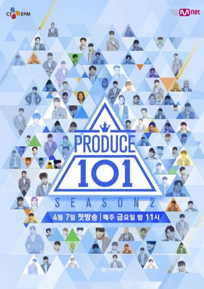 프로듀스 101 filmas online