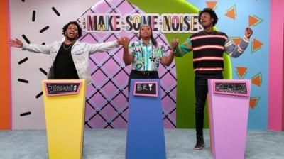 Make Some Noise