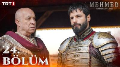 Mehmed: Fetihler Sultanı