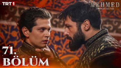 Mehmed: Fetihler Sultanı