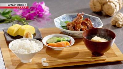 Itadakimasu ! Dining with the Chef