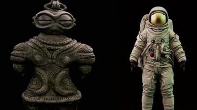 Ancient Aliens