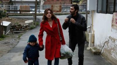 Bizim Hikaye