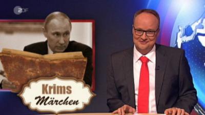 heute-show