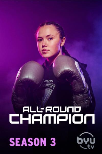 All-Round Champion filmas online