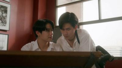 We Are คือเรารักกัน