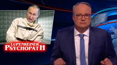 heute-show