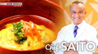 Itadakimasu ! Dining with the Chef